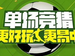 廣告設(shè)計到廣告制作 創(chuàng)意落地的藝術(shù)與科學(xué)